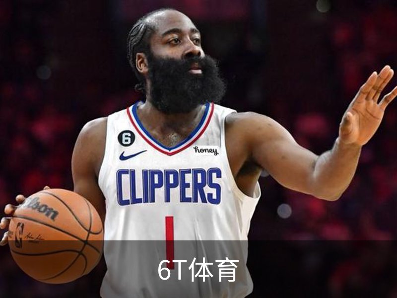 6T - 6T体育 (中国)官方网站 - 6T SPORTS